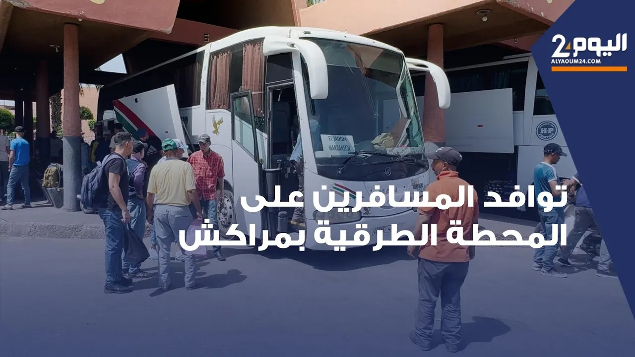Surge of Travelers at Marrakech Bus Station During Eid al-Adha