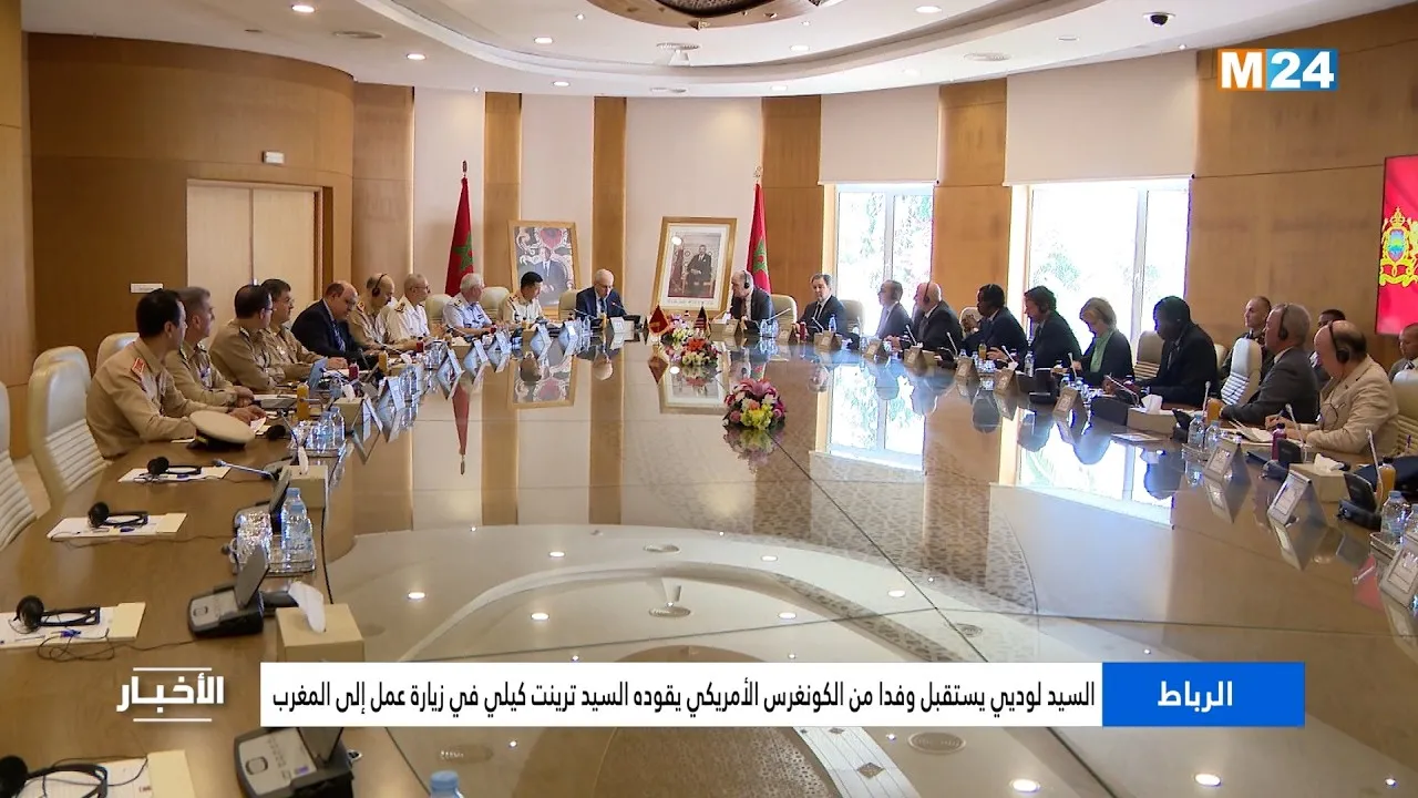 Mr. Loudiyi Hosts US Congressional Delegation Led by Trent Kelly: A Significant Diplomatic Engagement