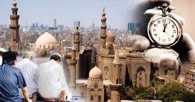 Maghrib Prayer Time for Ramadan Observers on Arafah Day – Tuesday, May 26, 2026