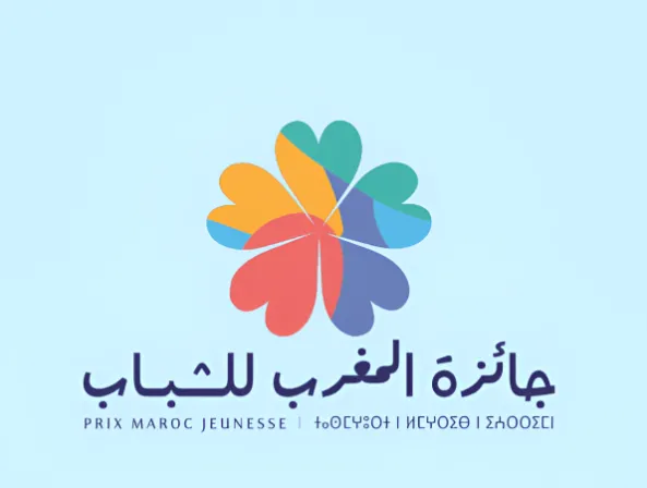 Celebrating Talents: The Conclusion of the 2026 Morocco Gaming Expo