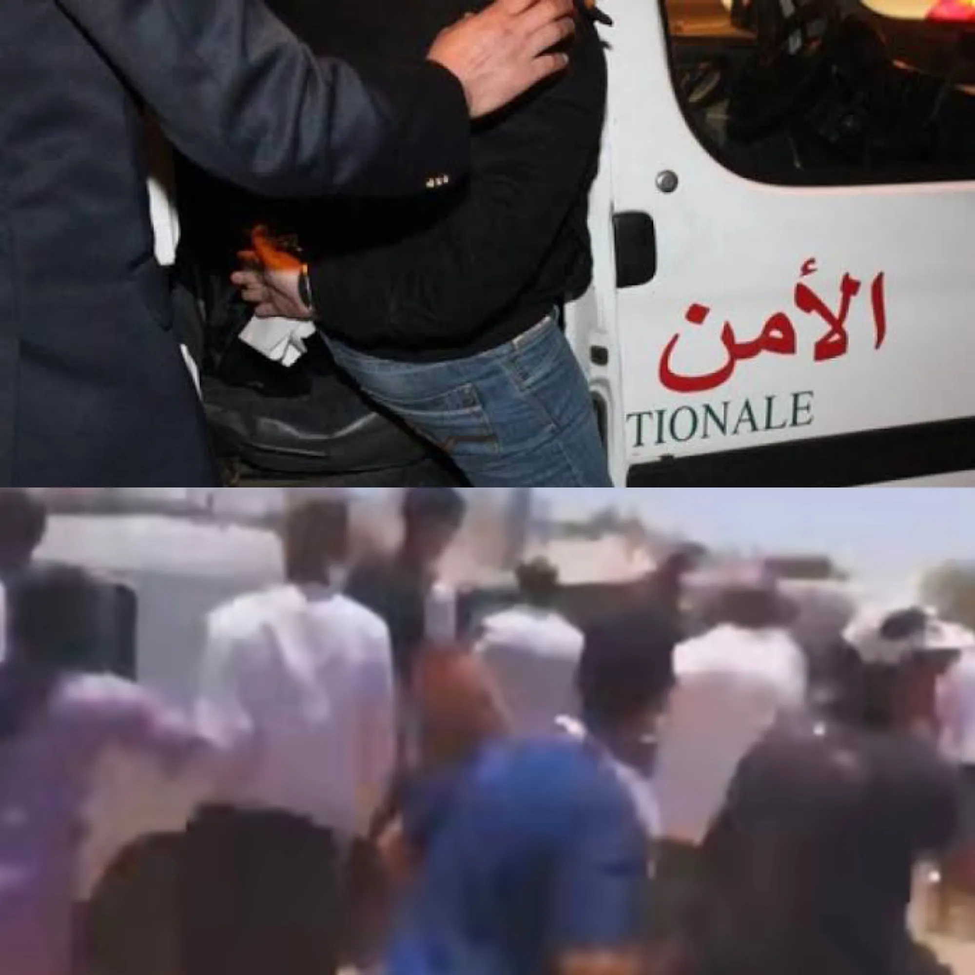 Misleading Video on Sacrificial Animals Leads to Arrest in Fes