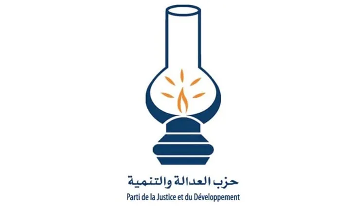 Moroccan Court Acquits Prominent Justice and Development Party Member in Climate Conference Scandal