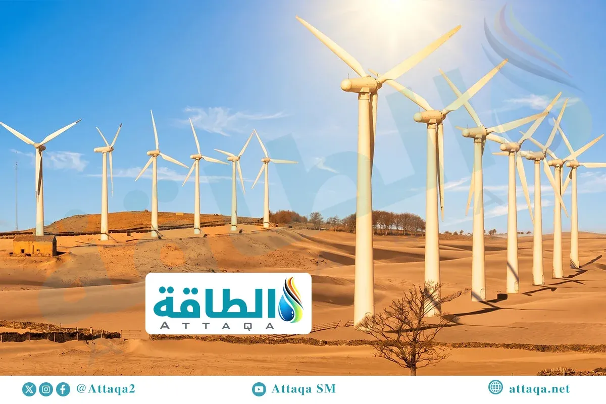 The Dominance of Wind Energy in Africa: A Closer Look at the Largest Wind Farms