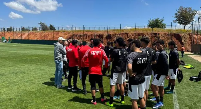 Egyptian U-17 Team Prepares for Crucial Match Against Morocco in Africa Cup