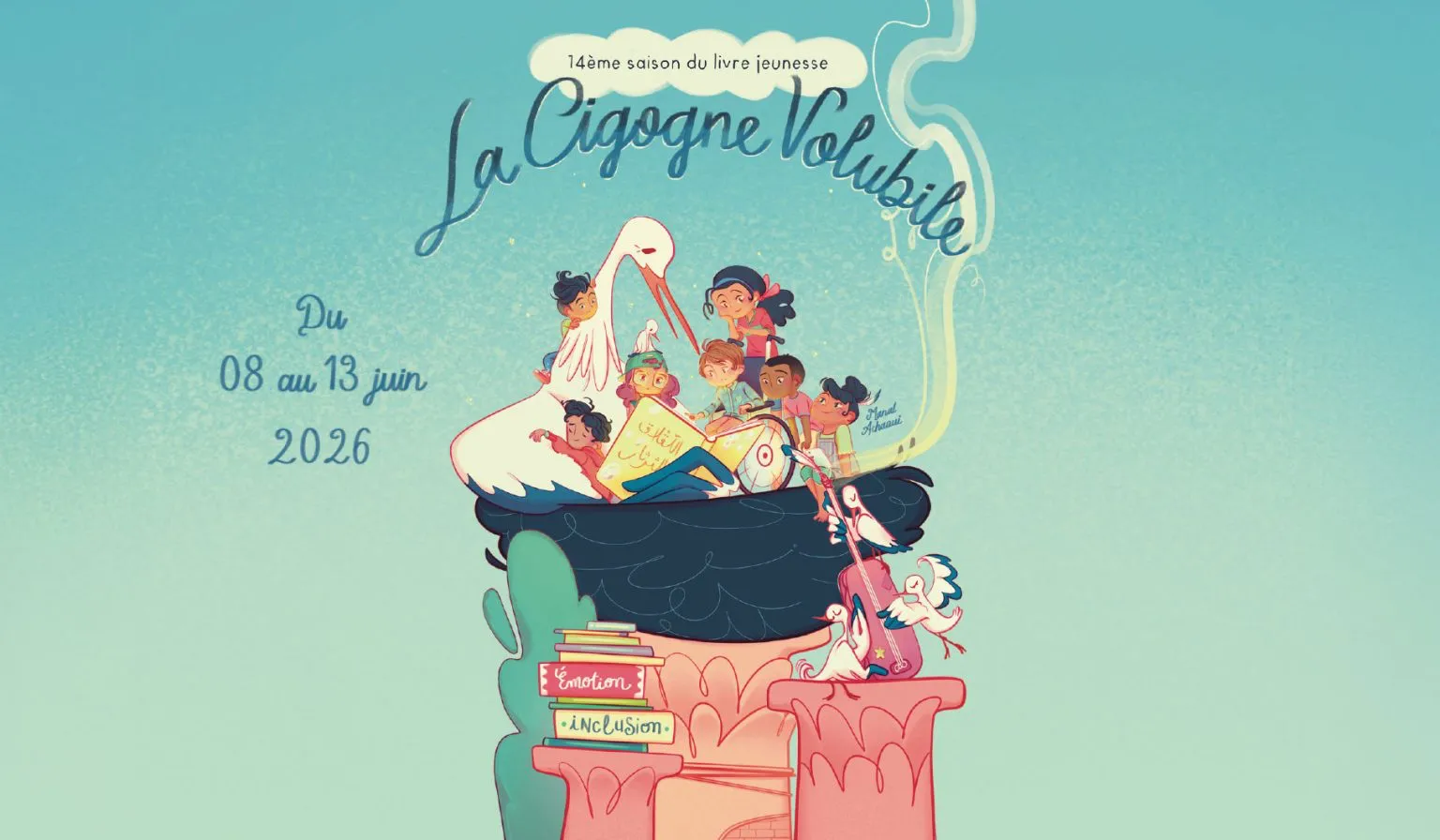The 14th Edition of 'La Cigogne Volubile' Children's Literature Festival: A Cultural Journey for Young Minds