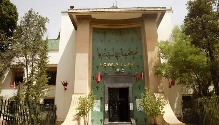Former Heads of Ras El Ma Municipality Stand Trial for Financial Crimes in Fez