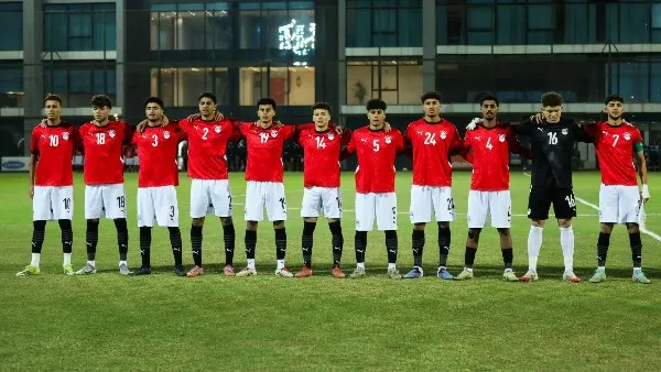 Egypt's U-17 National Team Dazzles in White Against Morocco