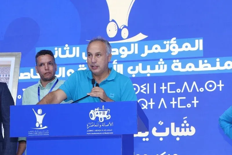 Party Leadership Defends Minister Amid Controversy Over Land Deal