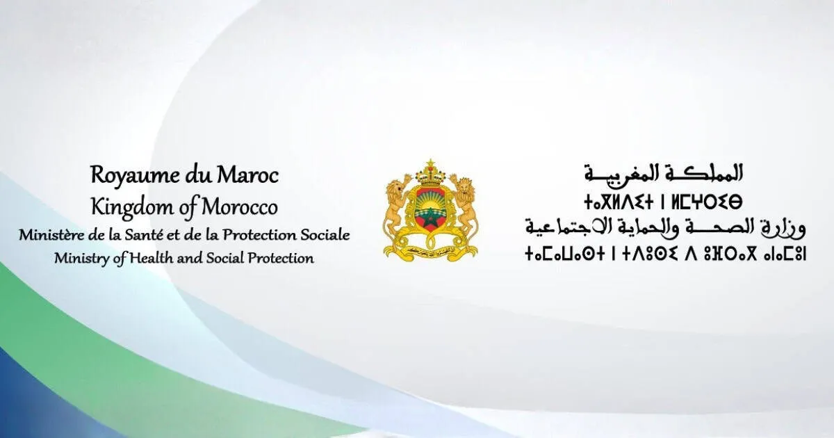 Ministry of Health Recruitment: 100 Technical Positions Available in Morocco