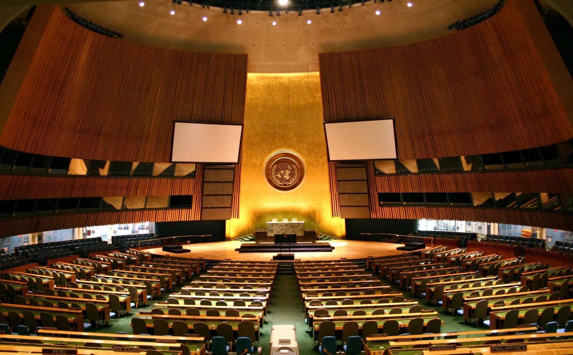 Morocco Takes the Lead at the UN General Assembly's 81st Session