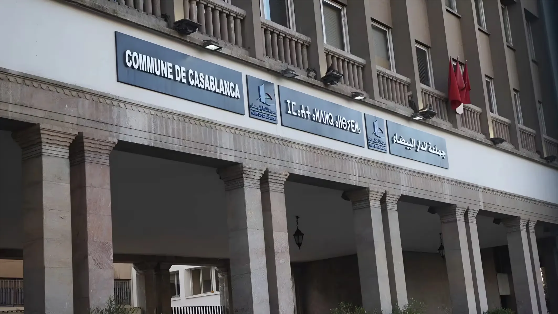 Casablanca Launches Comprehensive Survey of Unbuilt Land to Optimize Tax Revenue
