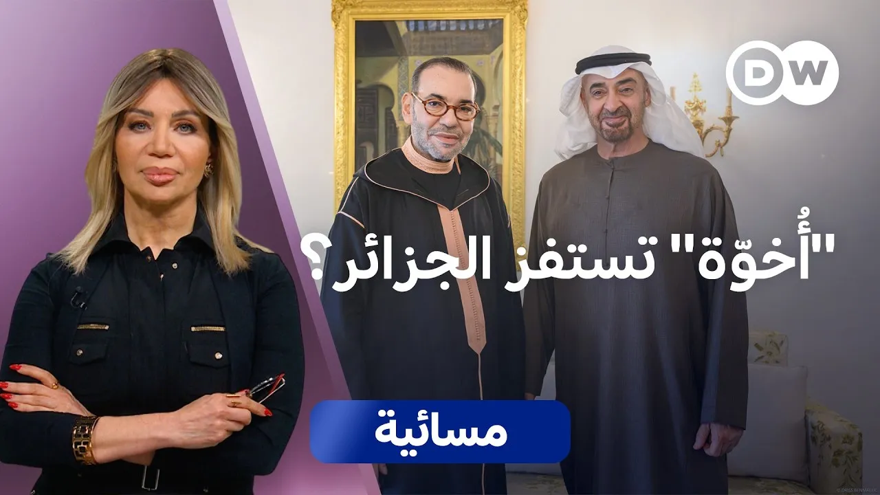 Mohammed Bin Zayed's Visit to Morocco: A Strategic Realignment or Just a Routine Visit?