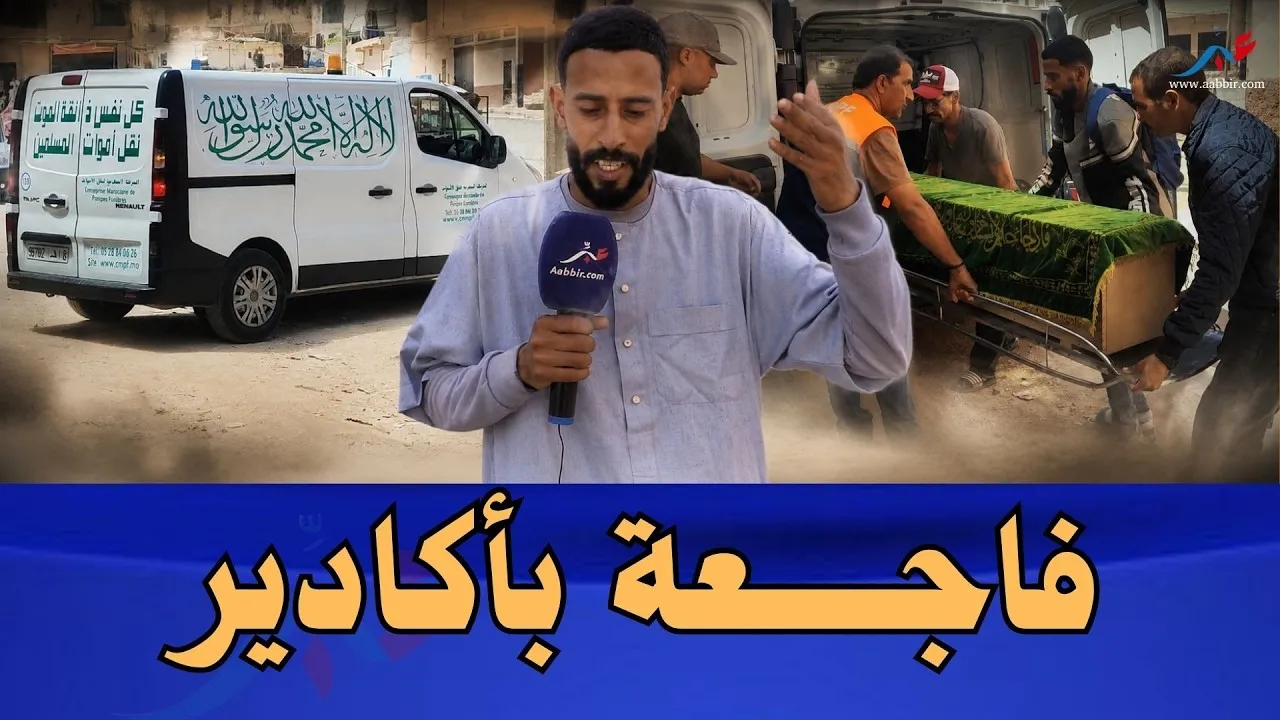 Heartbreaking Incident in Agadir: Young Boy Killed by Municipal Truck, Father Left Devastated