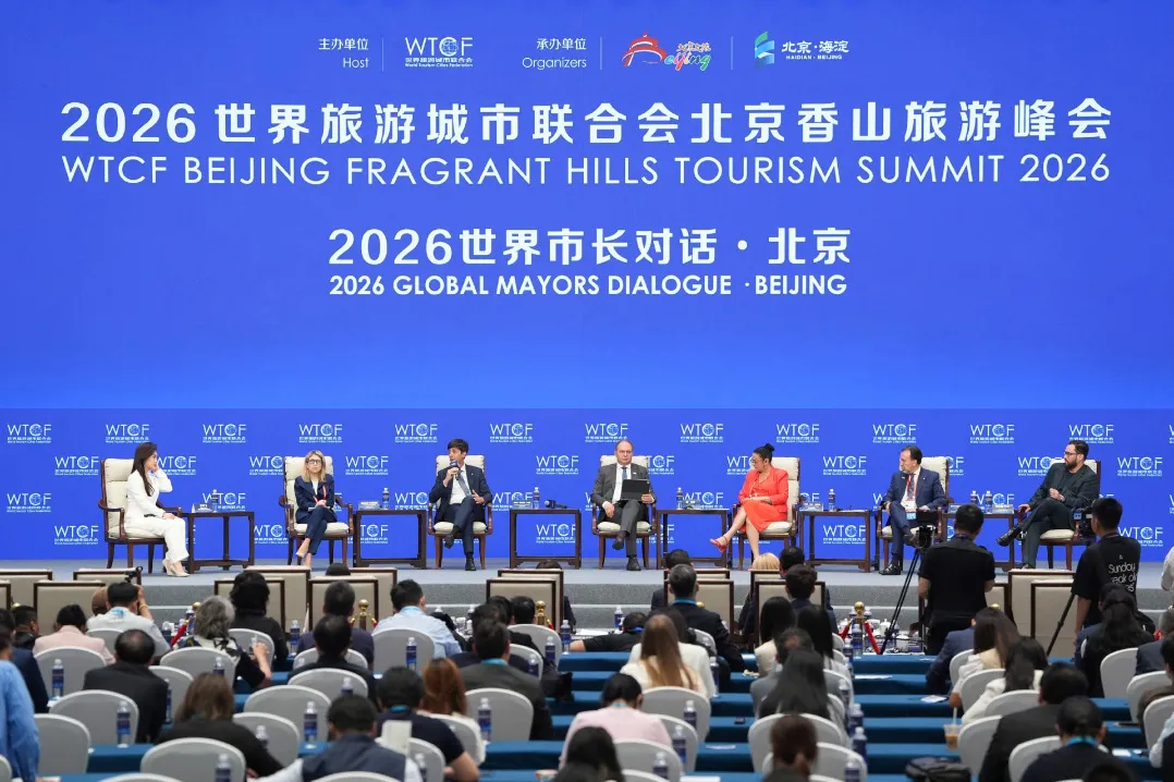 Strengthening China-Africa Ties Through City-Level Cooperation