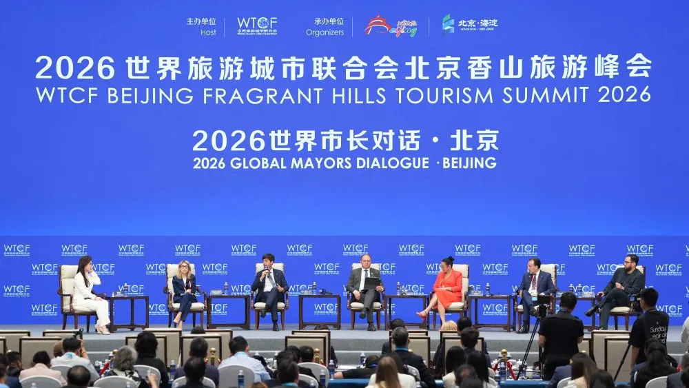 Key Developments in Global Infrastructure and Diplomacy