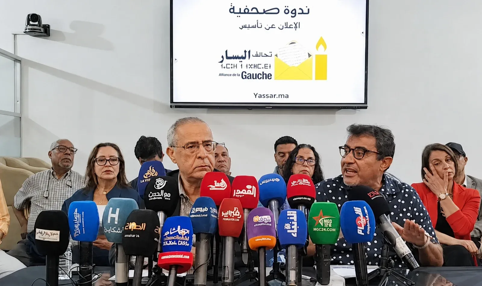 PSU and FGD Formulate Left Alliance in Casablanca