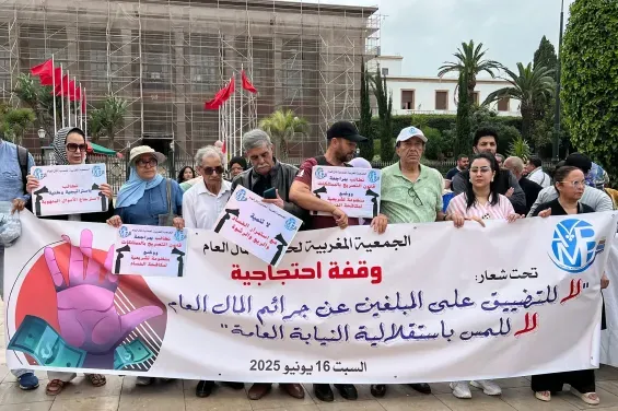 Moroccan Civil Society Faces Challenges in Combatting Corruption Amid Legal Reforms