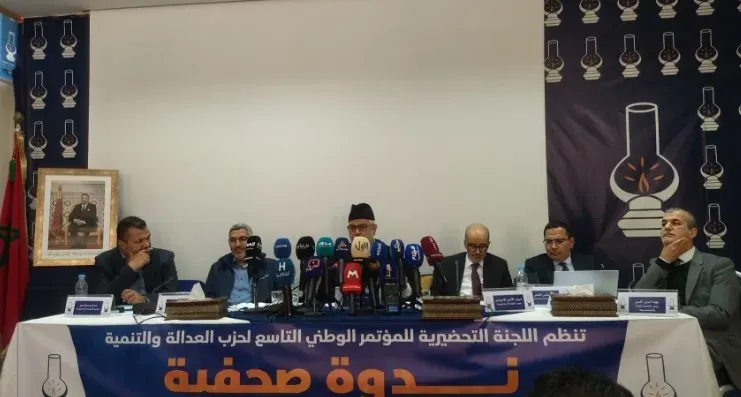 The Early Candidate Selection Process of the Justice and Development Party Ahead of the 2026 Elections