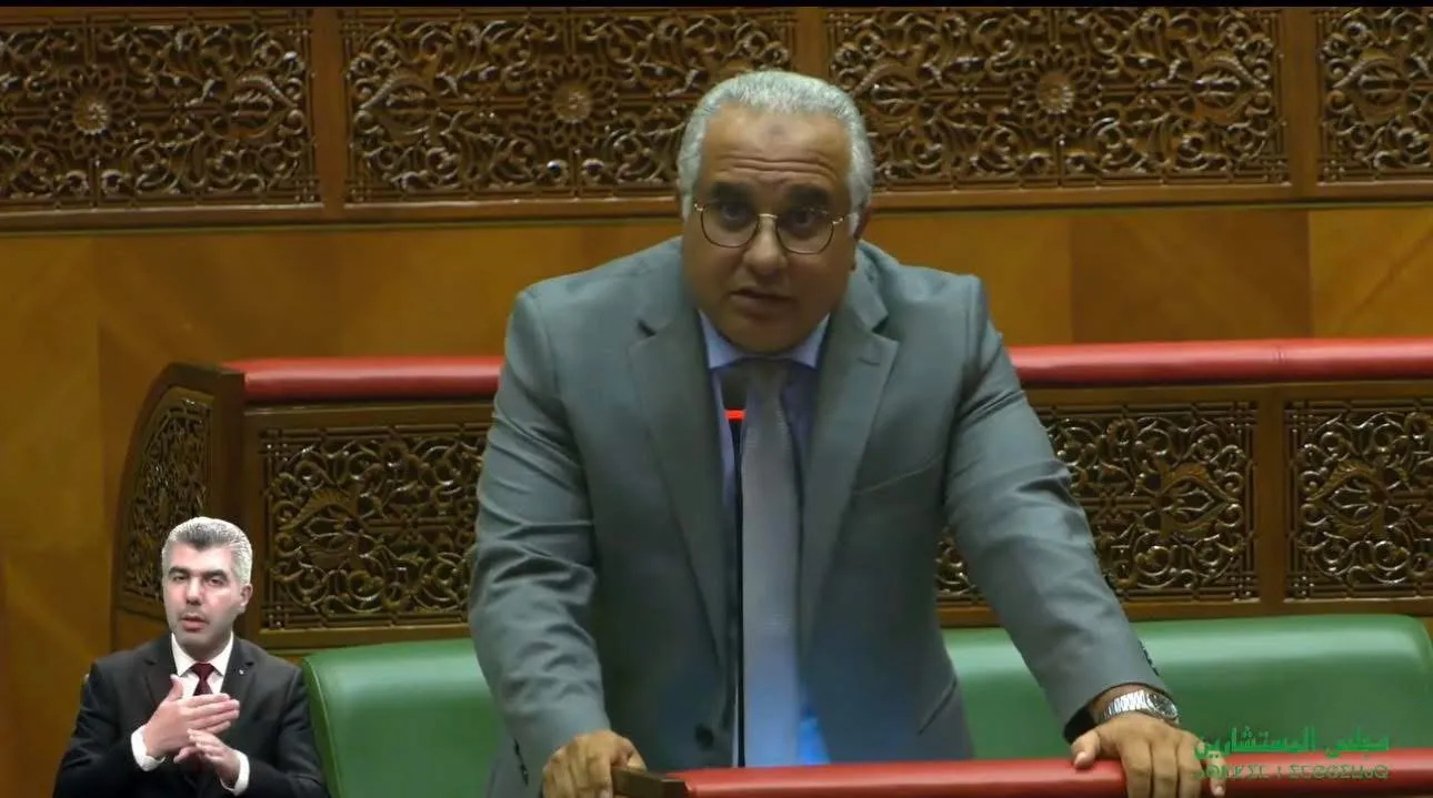 Call for Urgent Implementation of Employment Framework for Artisanal Industry Staff in Marrakech-Safi