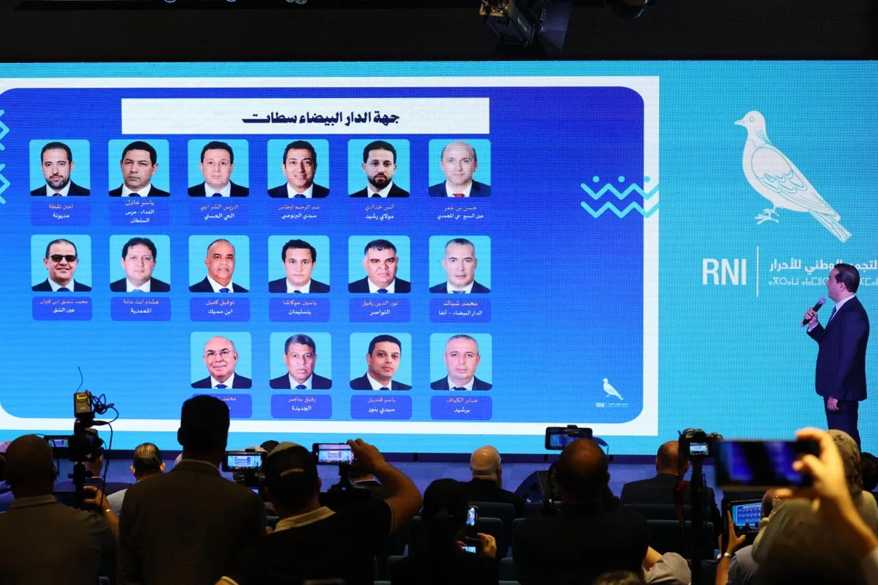 RNI Party Unveils Official Candidates for Upcoming Legislative Elections