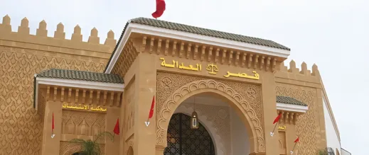 Judicial Proceedings Begin in Corruption Case Against Former Officials of 'Ras El Ma' Municipality