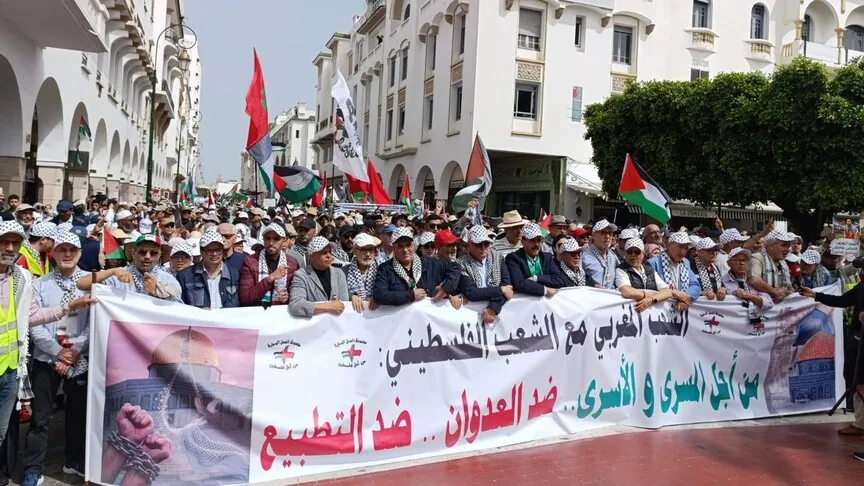 Moroccan Solidarity Demonstration Marks 59th Anniversary of the Naksa