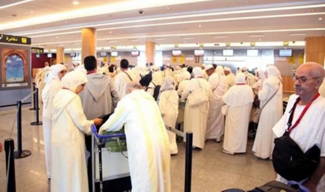 Challenges Faced by Moroccan Pilgrims on Their Journey from Fes to Mecca