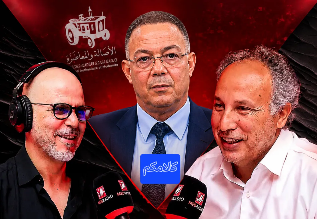 Strategic Moves: Political Party Seeks to Recruit Key Figure for Upcoming Elections