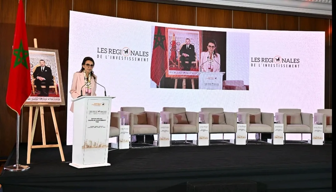 New Partnership Agreement to Boost Investment and Support Enterprises in Fes-Meknes Region