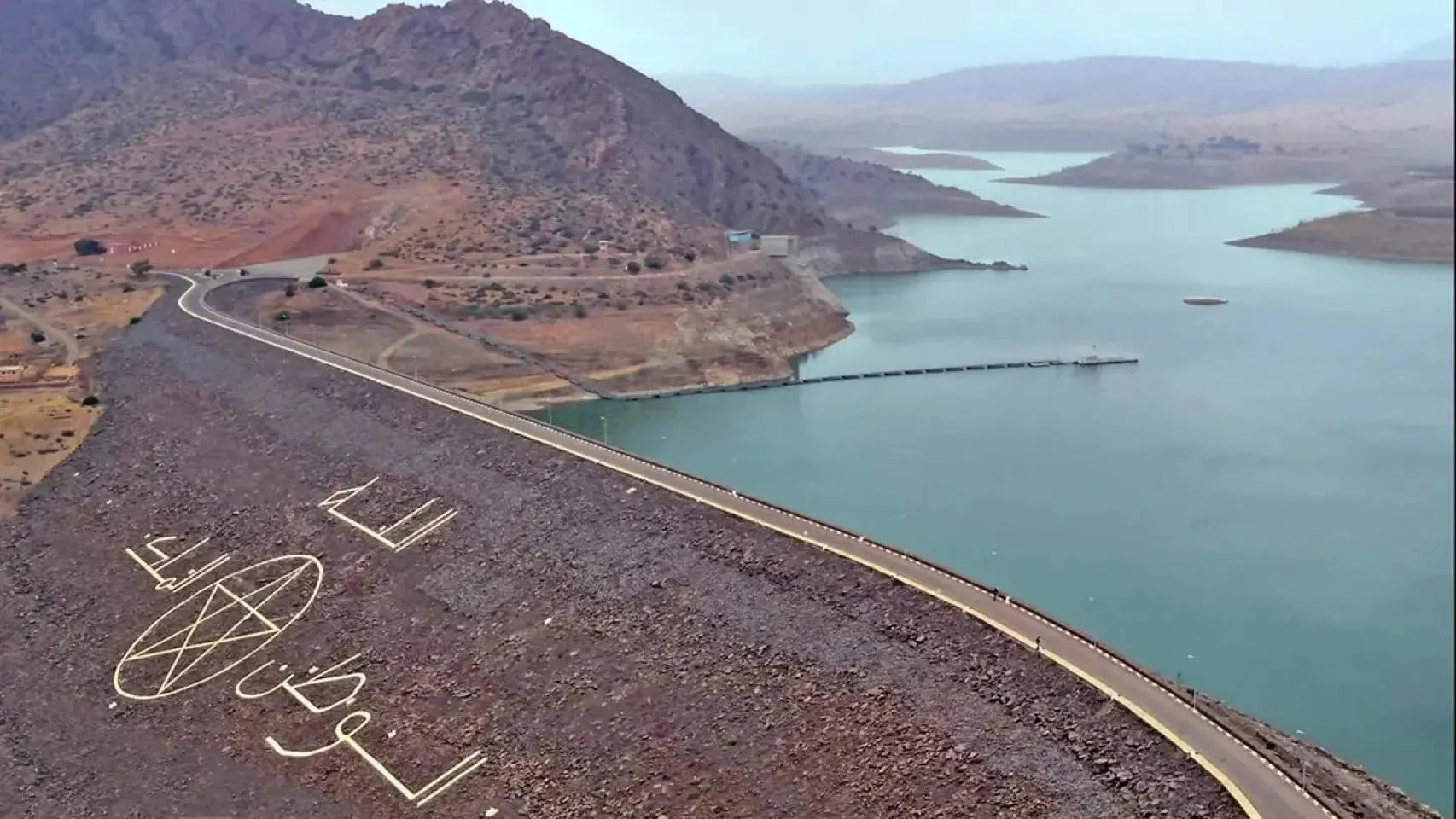 Morocco's Bold Move: Desalination to Supply 60% of Drinking Water by 2030