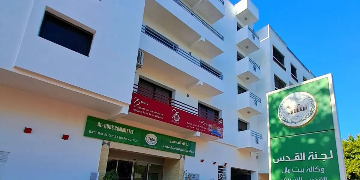 Promoting Social Development in Jerusalem: A Focus on Educational Initiatives