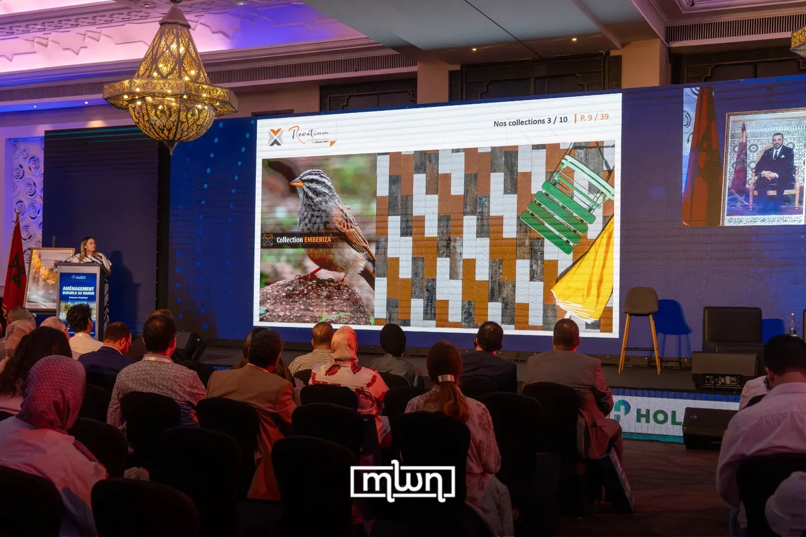 Transforming Urban Morocco: Insights from the Ménara Préfa Scientific Day