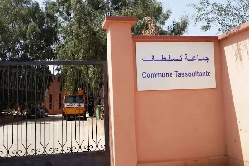 Administrative Court in Marrakech Dismisses Four Members from Taseltant Local Council