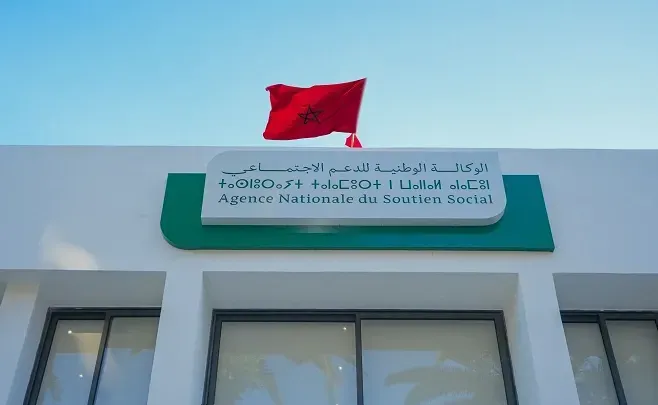 Morocco's Significant Participation in the 114th International Labor Conference