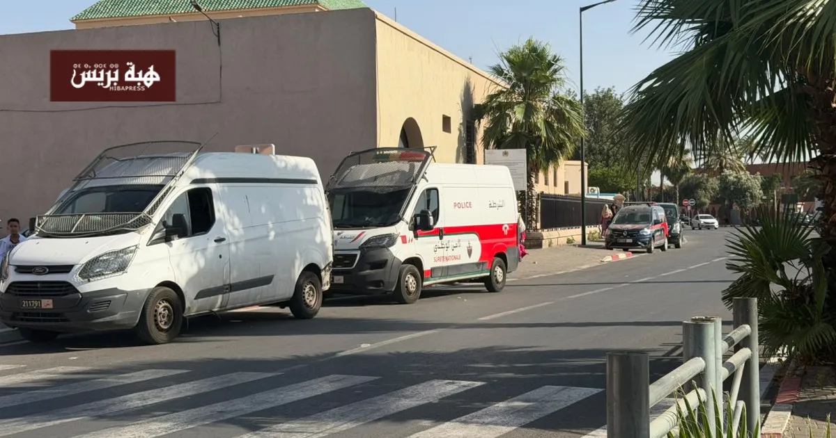 Crackdown on International Drug Trafficking Network in Morocco