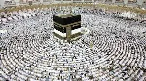 Morocco Opens Hajj 1448 Fee Payment Window from June 29 to July 10, 2026