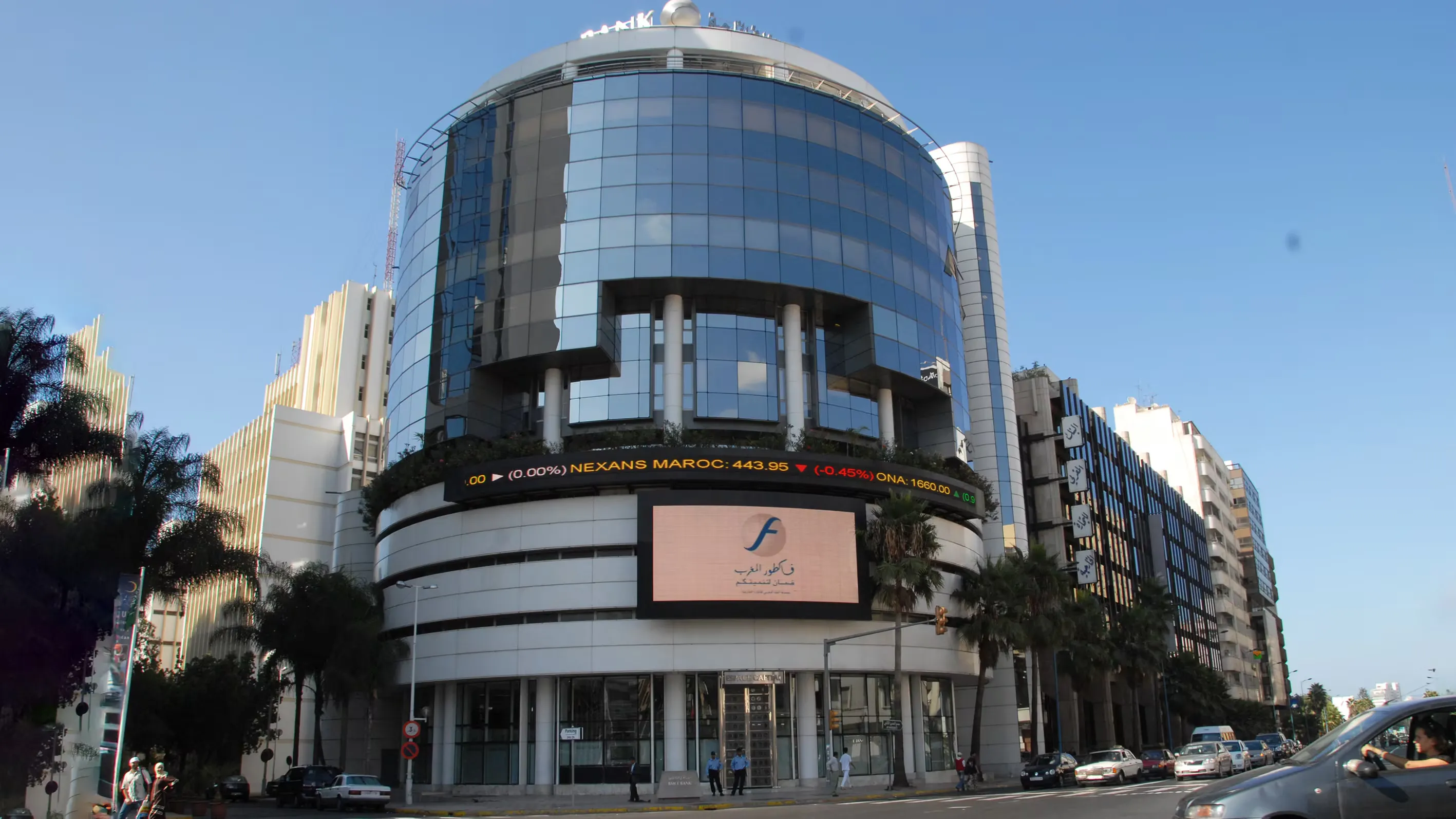 Bank of Africa Unveils New Forex Regulations at Casablanca Conference