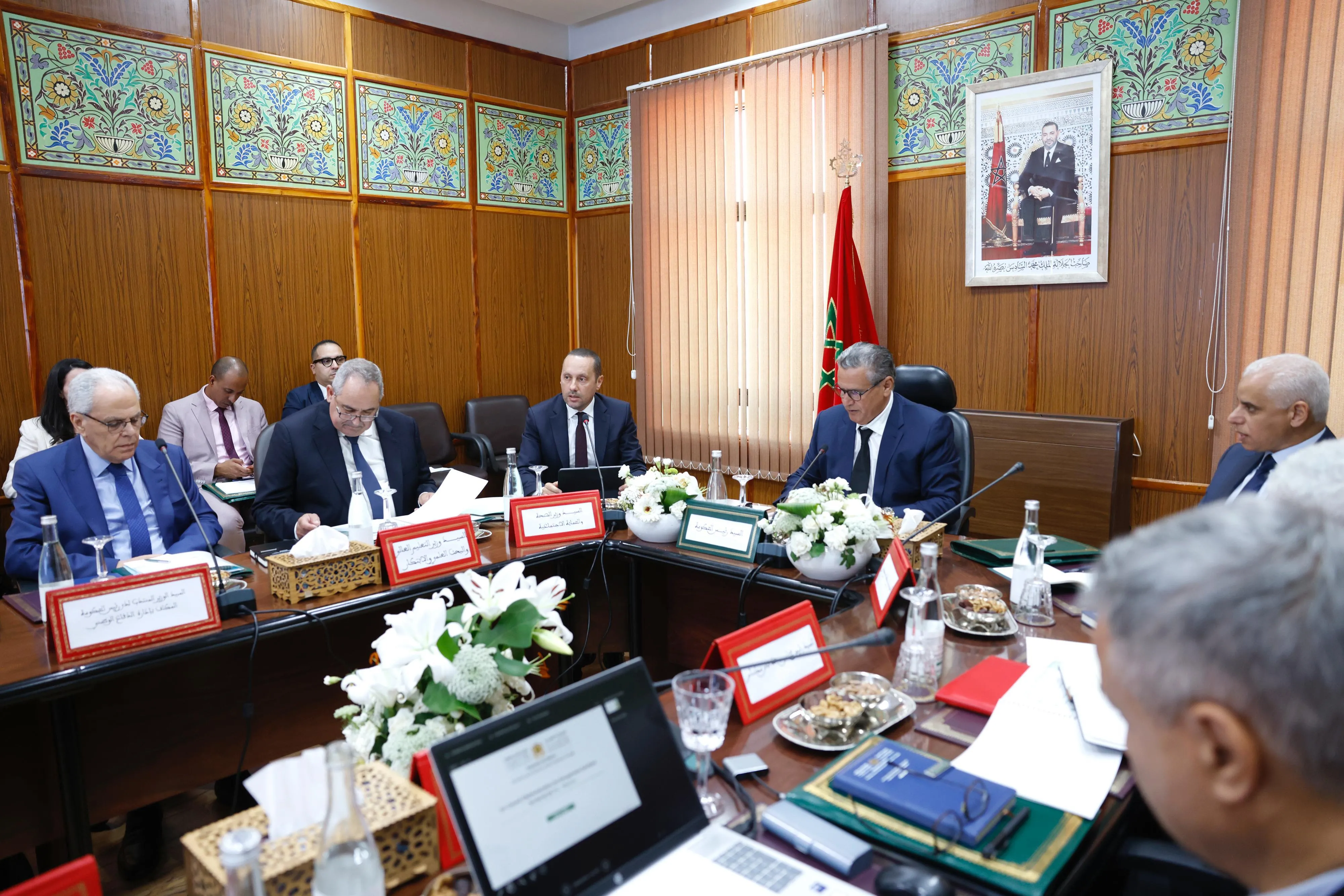 Akhannouch Leads First Board Meeting for Health Group in Fès-Meknès Region