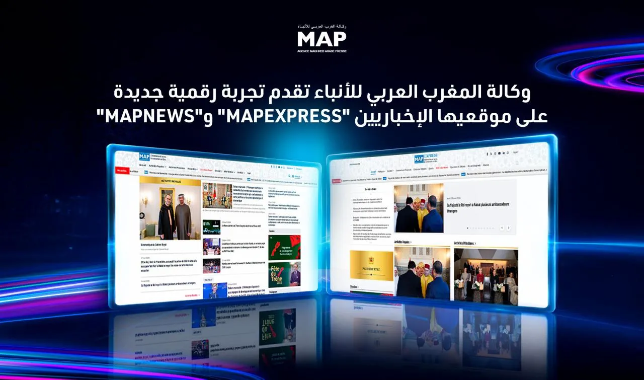 Moroccan News Agency Unveils New Digital Platforms for Enhanced User Experience