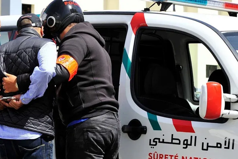 Bank Fraud Results in Arrest of Five Individuals