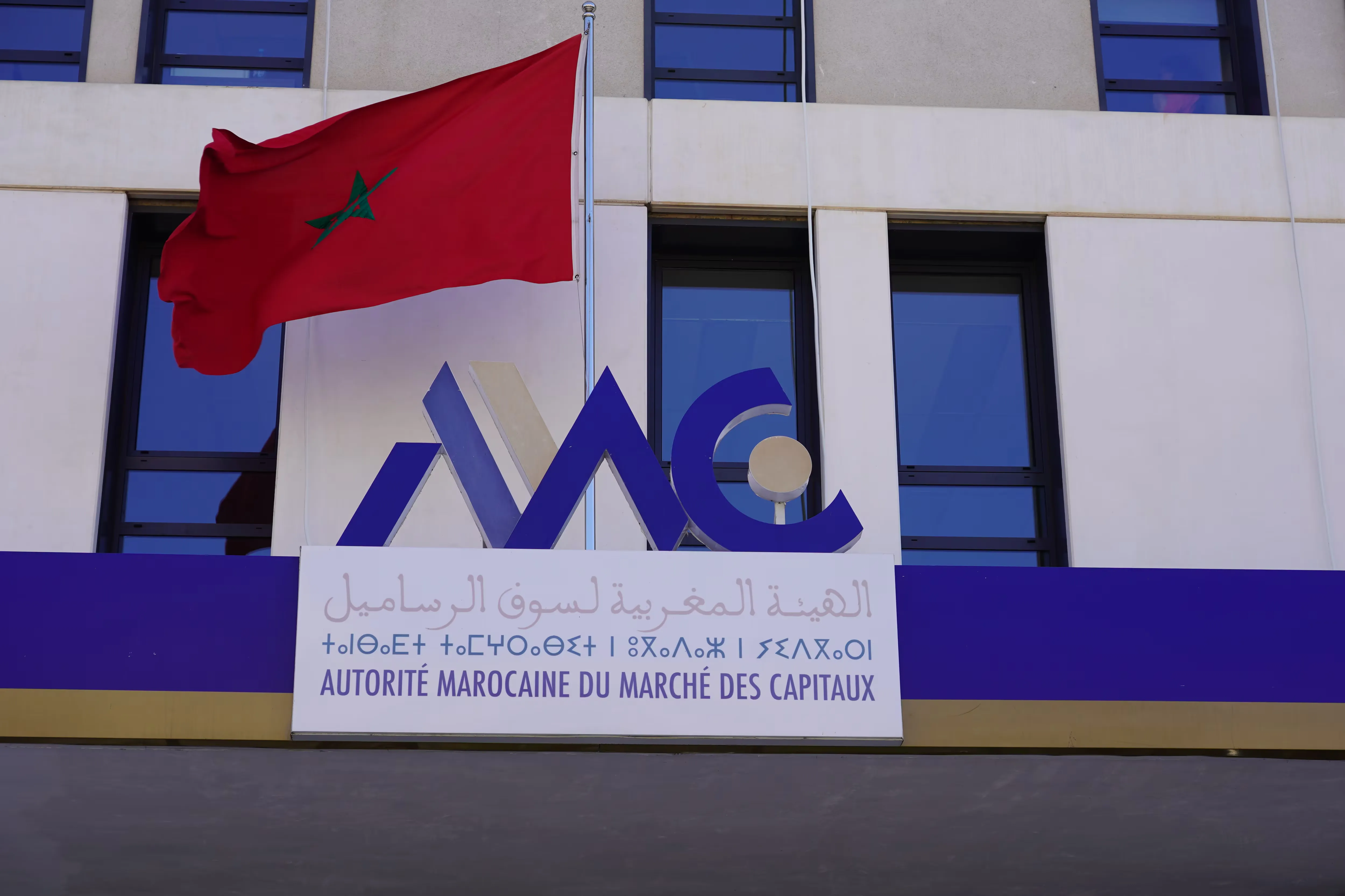 Moroccan Capital Market Authority Launches Investigation into Suspected Stock Manipulation