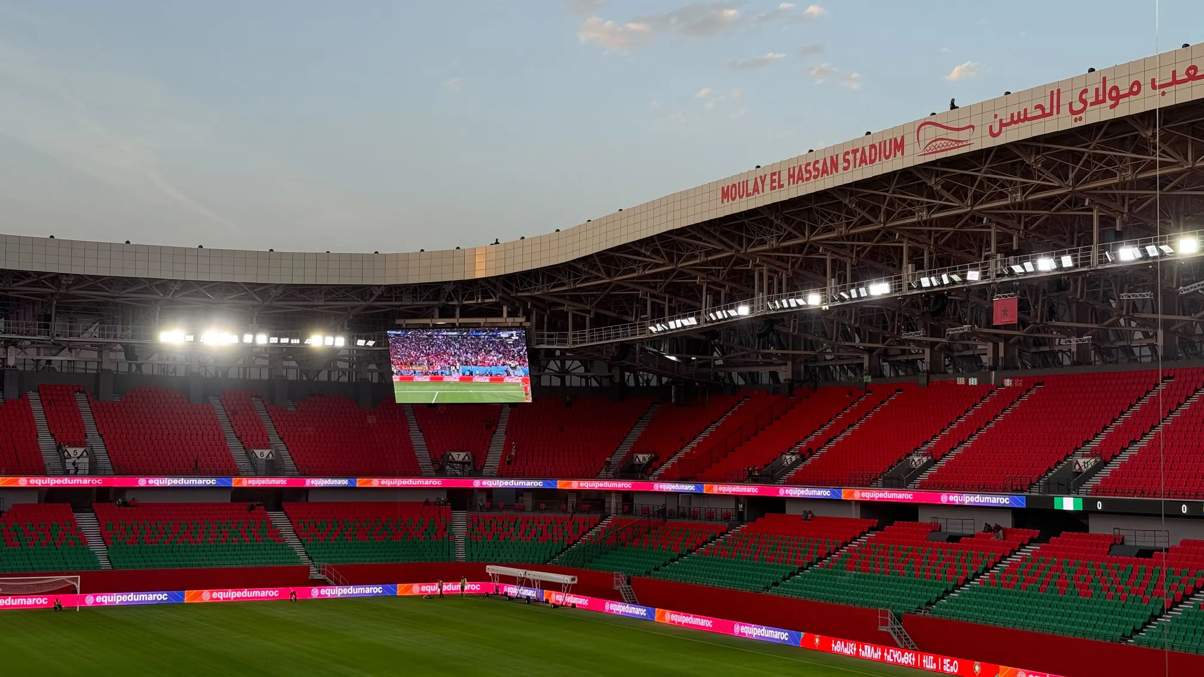 Rabat's Moulay El Hassan Stadium Transforms into a Giant Fan Zone for the Atlas Lions at World Cup 2026