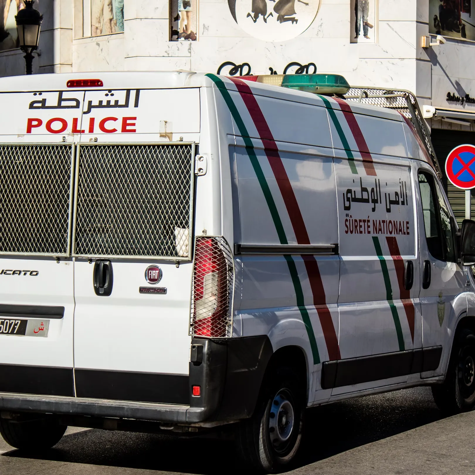 Three Belgo-Moroccan Suspects Arrested in Morocco Amid International Drug Trafficking Charges: Reasons Against Extradition