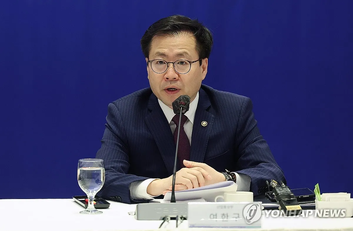 Seoul and Rabat Initiate Talks for Comprehensive Economic Partnership Agreement