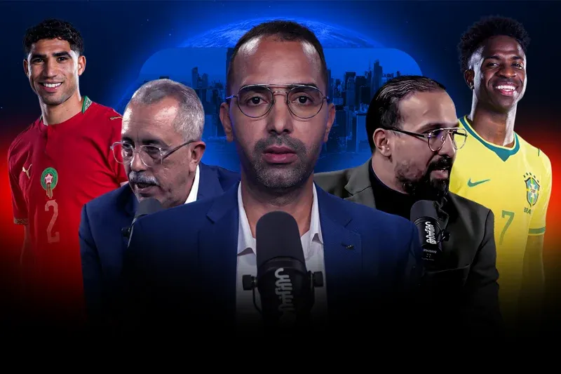 Morocco Prepares for the Clash Against Brazil in World Cup 2026