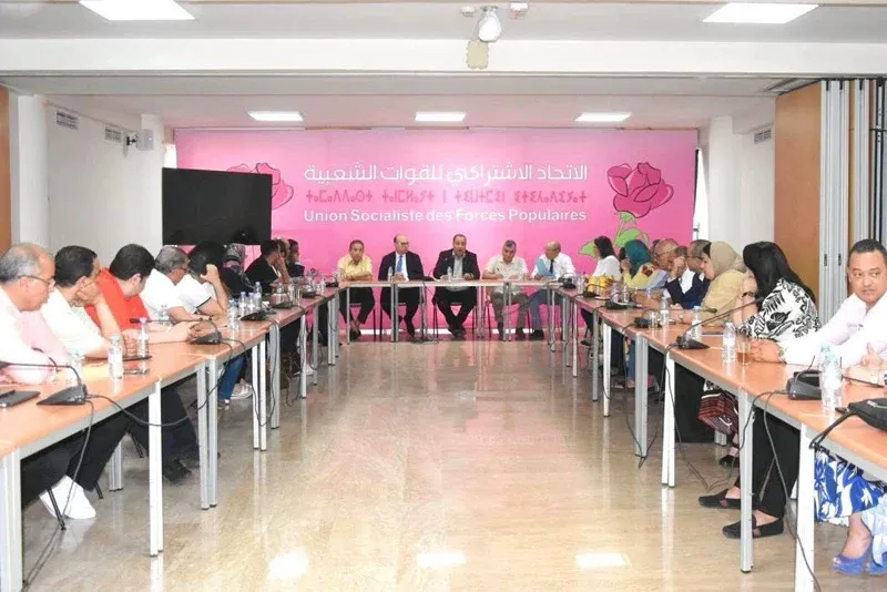 The Socialist Union Party Unveils Candidates for Upcoming Legislative Elections