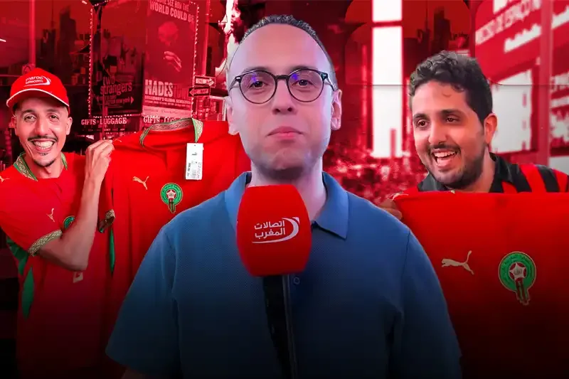 Exciting Highlights from the Morocco World Cup Quiz and Maroc Telecom Awards at Times Square