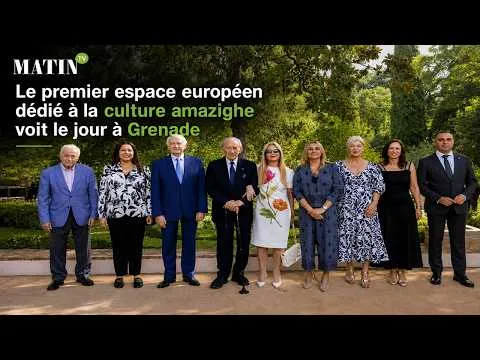 Inauguration of Europe's First Amazigh Cultural Center in Granada
