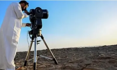Astronomical Predictions Indicate Tomorrow Marks the Start of the New Hijri Year