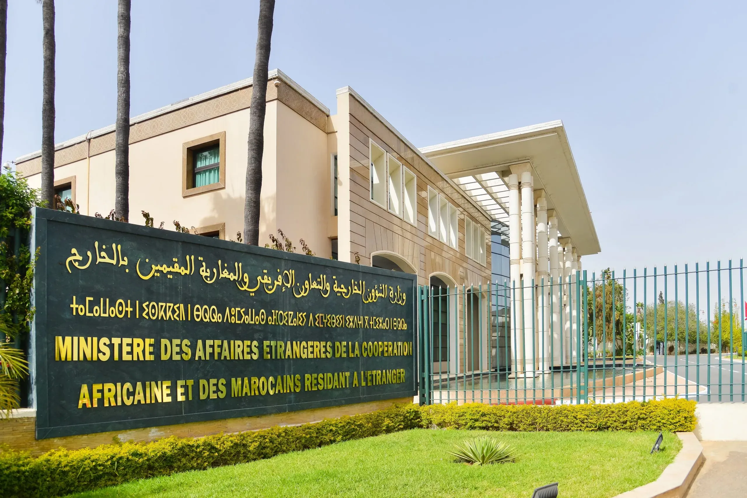Morocco Applauds US-Iran Peace Agreement and Calls for Prompt Action